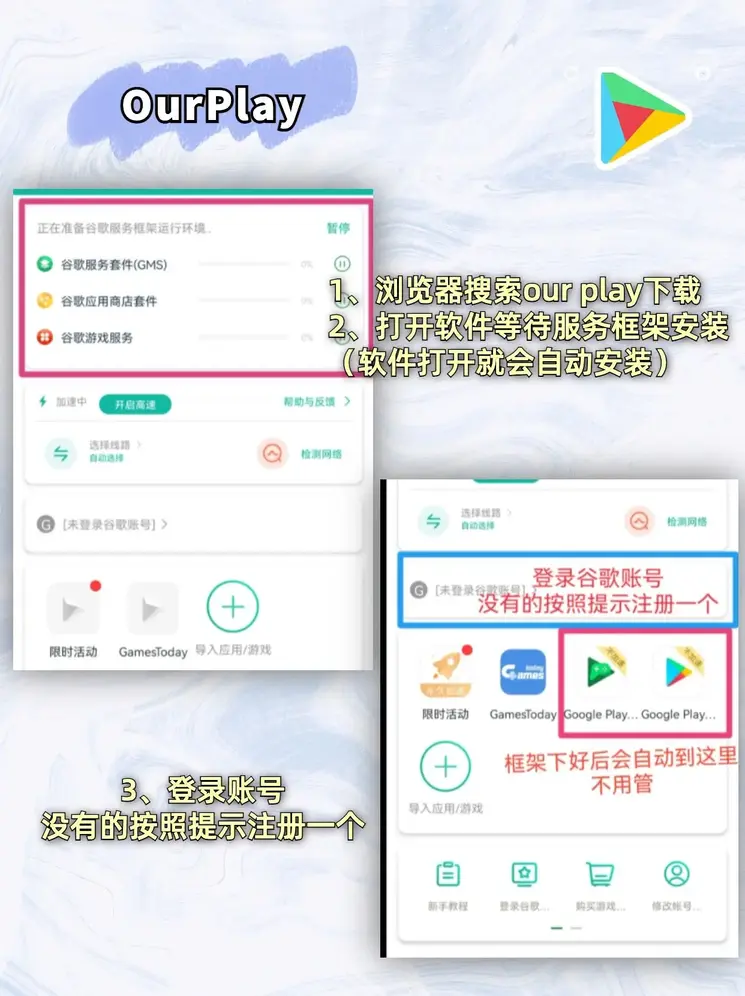 钻石娱乐游戏官网截图1